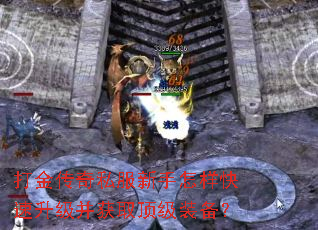 �����˽����������������������ȡ����װ����