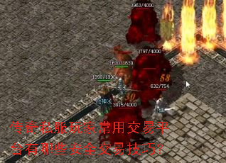 ����˽����ҳ��ý���ƽ̨����Щ��ȫ���׼��ɣ�