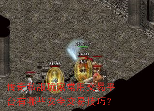 ����˽����ҳ��ý���ƽ̨����Щ��ȫ���׼��ɣ�