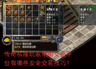 ����˽����ҳ��ý���ƽ̨����Щ��ȫ���׼��ɣ�