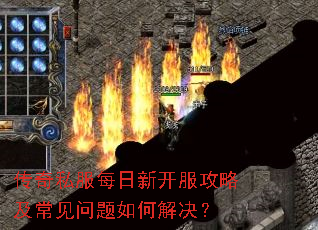 ����˽��ÿ���¿������Լ�����������ν����