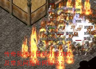 ����˽��ÿ���¿������Լ�����������ν����