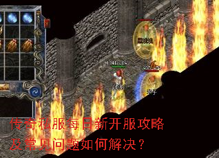 ����˽��ÿ���¿������Լ�����������ν����