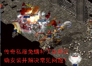 ����˽���������������ȷ��װ������������⣿