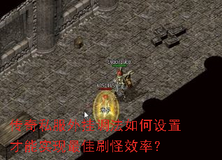 ����˽����ҵ���������ò���ʵ�����ˢ��Ч�ʣ�