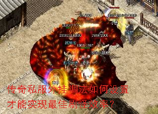 ����˽����ҵ���������ò���ʵ�����ˢ��Ч�ʣ�