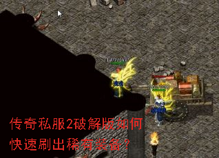 ����˽��2�ƽ����ο���ˢ��ϡ��װ����