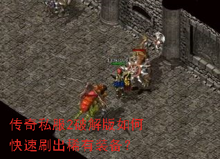 ����˽��2�ƽ����ο���ˢ��ϡ��װ����