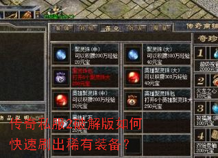 ����˽��2�ƽ����ο���ˢ��ϡ��װ����