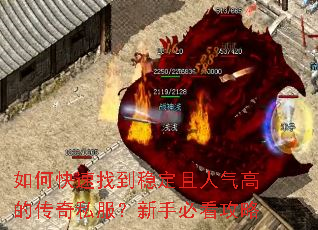 ��ο����ҵ��ȶ��������ߵĴ���˽�������ֱؿ�����