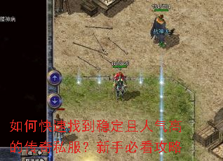 ��ο����ҵ��ȶ��������ߵĴ���˽�������ֱؿ�����