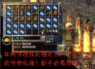 ��ο����ҵ��ȶ��������ߵĴ���˽�������ֱؿ�����