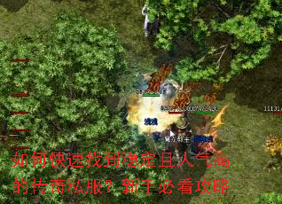 ��ο����ҵ��ȶ��������ߵĴ���˽�������ֱؿ�����