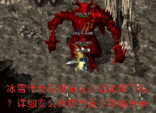 ��ѩ����˽����������������أ���ϸ��װ�̳������ֹ��Է���