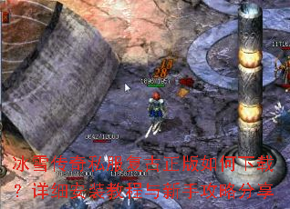 ��ѩ����˽����������������أ���ϸ��װ�̳������ֹ��Է���