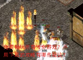 ��ѳ������д�����Ϸ���������صĹ�������Щ�ؾ���