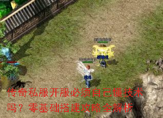 ����˽�����������Լ�������������������ȫ����