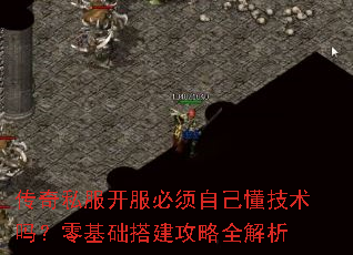 ����˽�����������Լ�������������������ȫ����