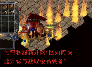 ����˽���¿���1����ο����������ȡ��Ʒװ����