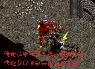 ����˽�����տ�����������ο��ٻ�ȡ����װ������ȿӣ�