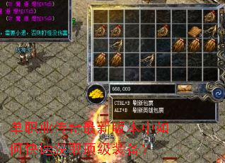 ��ְҵ�������°汾����ο��ٻ�ȡ����װ����