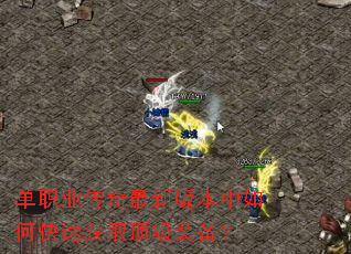 ��ְҵ�������°汾����ο��ٻ�ȡ����װ����