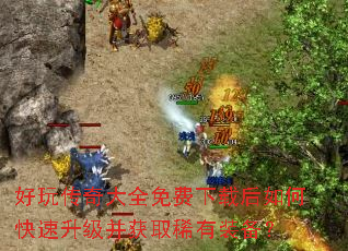 ���洫���ȫ������غ���ο�����������ȡϡ��װ����