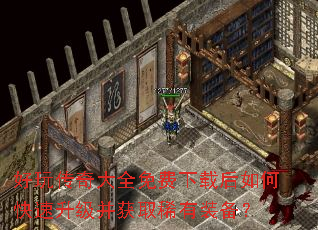 ���洫���ȫ������غ���ο�����������ȡϡ��װ����