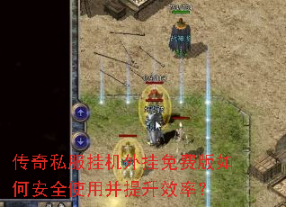 ����˽���һ������Ѱ���ΰ�ȫʹ�ò�����Ч�ʣ�