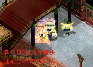 �´���3˽����ο���ˢ��ϡ��������