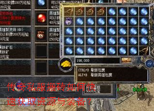 ����˽����ש��ο��ٻ�ȡ��Դ��װ����