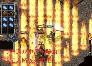 ������Ϸ��ʬ�������ȷ����·������ߣ�