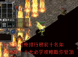 title:�������а�ǰʮ������Ⱦӣ�ʮ���ѧ��������Ƕ�