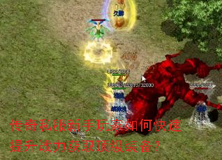 ����˽�����������ο�������ս����ȡ����װ����