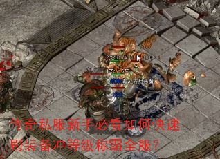 ����˽�����ֱؿ���ο���ˢװ����ȼ��ư�ȫ����