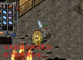 �ɵ�ְҵ��δ��似�ܲ��ܳư�ȫ����