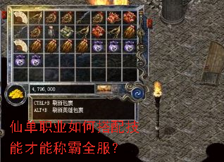 �ɵ�ְҵ��δ��似�ܲ��ܳư�ȫ����