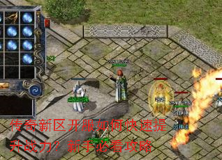 ��������������ο�������ս�������ֱؿ�����