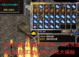 �׻ƴ���˽�����ֱؿ�����ο�����������ȡ����װ�����Դ����