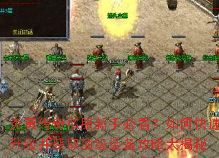 �׻ƴ���˽�����ֱؿ�����ο�����������ȡ����װ�����Դ����