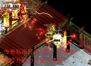 ����˽������ԣ���ο�������ս���������棿