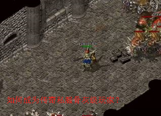 ��γ�Ϊ����˽���ǻҼ���ң�