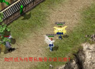 ��γ�Ϊ����˽���ǻҼ���ң�