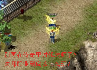 �����ڴ������ַ���ʦ�ˣ���ʦְҵ���׸���ô�棿