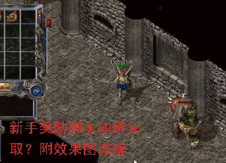 ���ֽ����ű���λ�ȡ����Ч��ͼ���