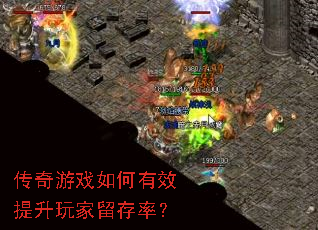 ������Ϸ�����Ч������������ʣ�