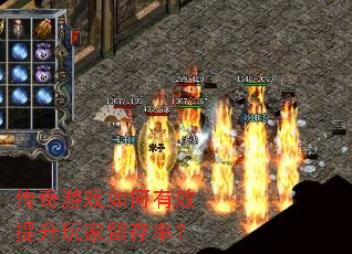 ������Ϸ�����Ч������������ʣ�