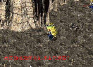 ������Ϸ��δ��۷�����û�䣿