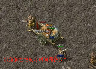 ���궴����ˢ��ʱ���Ƕ��٣�