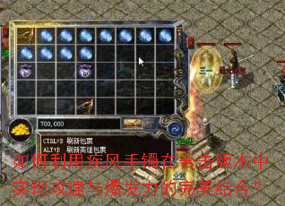 ������ü��������ںϻ��汾��ʵ�ֹ����뱬������������ϣ�